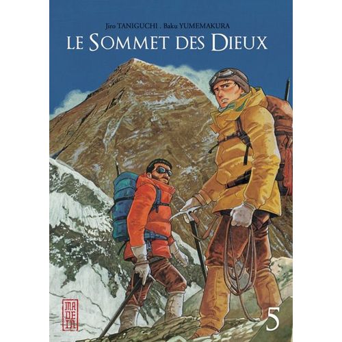 Sommet Des Dieux (Le) - Edition Cartonne - Tome 5   de Baku YUMEMAKURA  Format Cartonn 