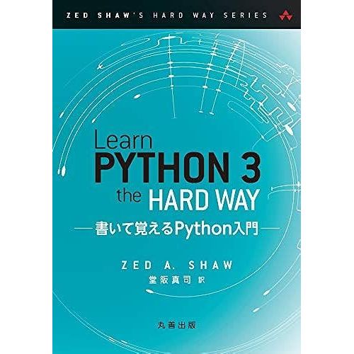 Learn Python 3 The Hard Way Python   de unknown  Format Broch 