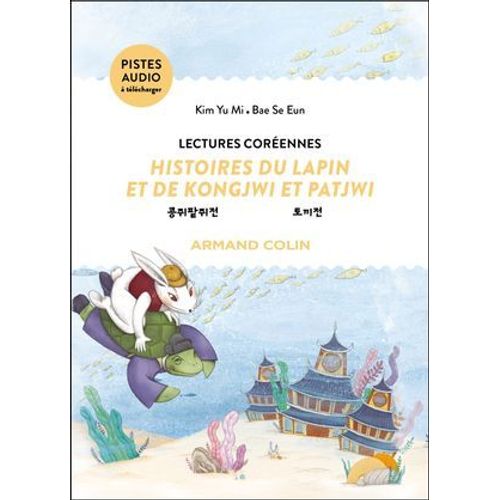 Lectures Corennes  
