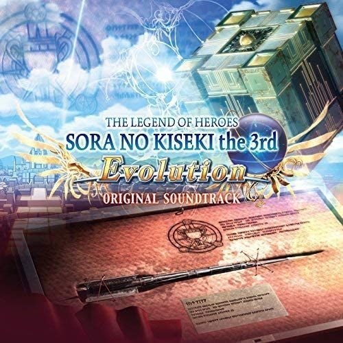 Legend Of Heroes Trails In The Sky The 3rd Evolution Original Soundtrack [Import Japonais] - Artistes Varis