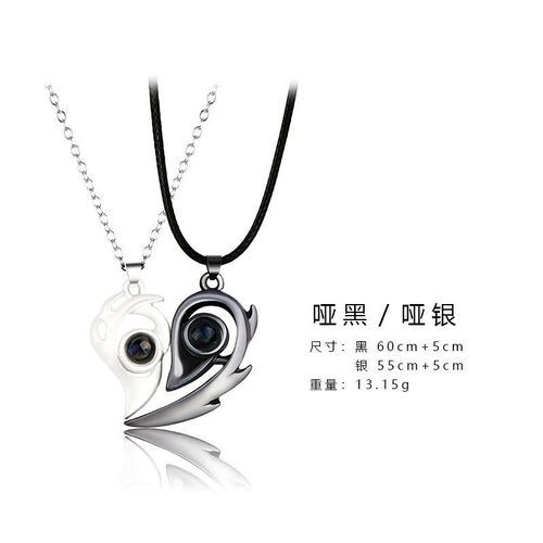 Les Aimants Attirent 100 Langues Je T'aime Conception De Niche Collier De Projection Paire De Pendentifs Couple Amoureux - Combinaison Noir + Argent (Corde Noire + Chane En Argent)