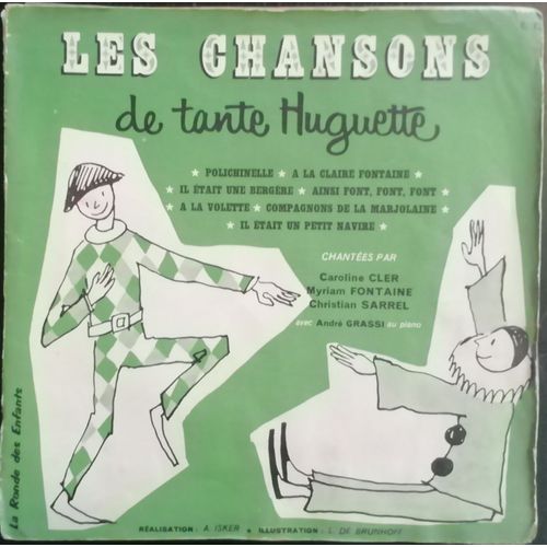Les Chansons De Tante Huguette - Les Chansons De Tante Huguette