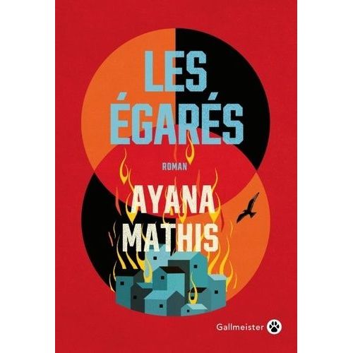 Les gars    Format Grand Format 