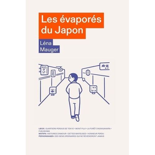 Les vapors Du Japon   de Mauger Lna  Format Beau livre 