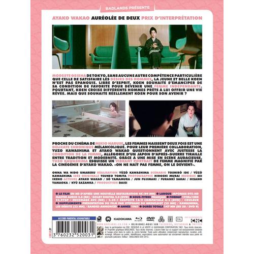 Les Femmes Naissent Deux Fois - dition Limite - Blu-Ray de Yz Kawashima