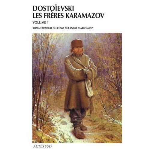 Les Frres Karamazov 1  