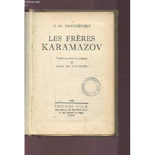 Les Freres Karamazov.   de dostoevski