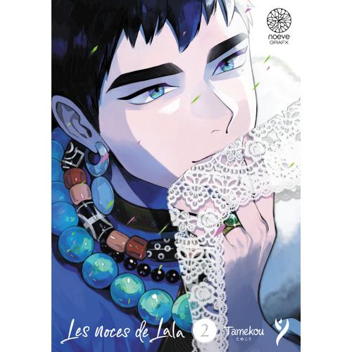 Noces De Lala (les) - Tome 2 - BD Et Humour | Rakuten