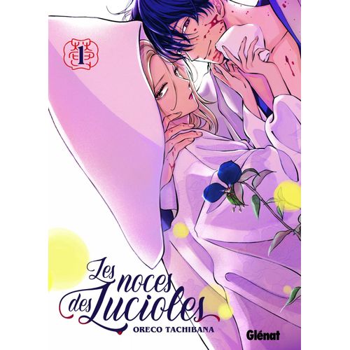 Noces Des Lucioles (Les) - Tome 1    Format Tankobon 