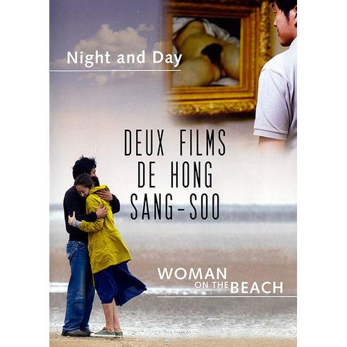 2 Films De Hong Sang-Soo : Night And Day + Woman On The Beach de Hong Sang-Soo