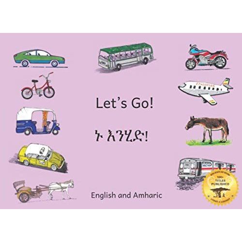 Let's Go!: How To Get Around In Ethiopia In Amharic And English   de Ready Set Go Books  Format Broch 