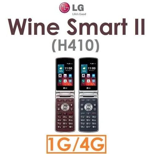 LG Wine Smart H410 4 Go Marron