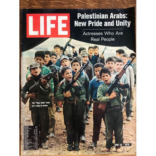 Life Palestinian Arabs : New Pride And Unity Actresses Who Are Real People