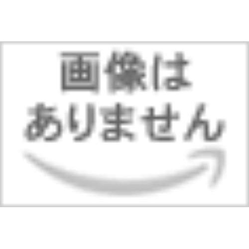 Life - Second Edition B1.2/B2.1: Intermediate - Student's Book (Split Edition B) + App    Format Broch 