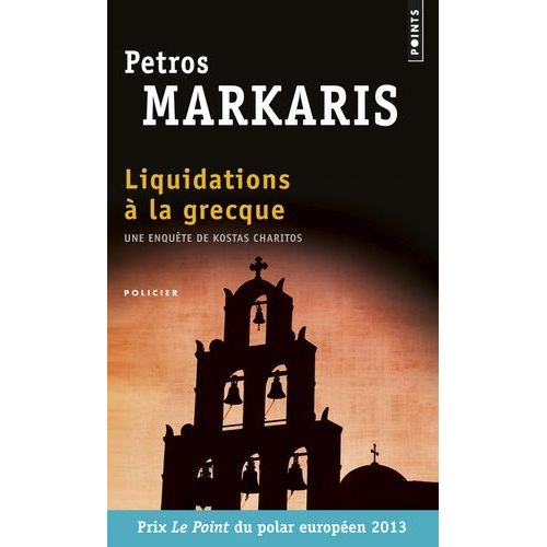 Liquidations  La Grecque    Format Poche 