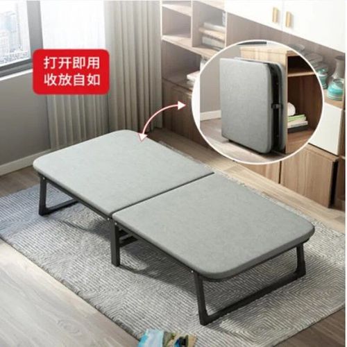 Lit Pliant Ultralger Doux Pour La Randonne Dans La Nature, Lit De Couchage De Voyage Simple, Gadgets De Camping, Pause Djeuner Au Bureau, Biac Pour Photographe, Meble, 240, Wyh