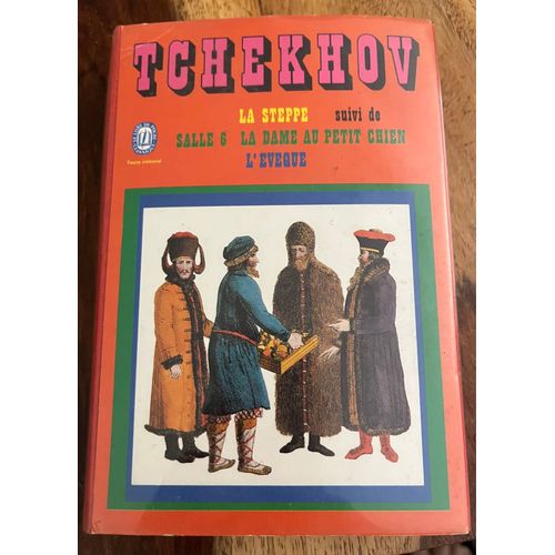 Livre Ancien Tchekhov La Steppe Salle 6 La Dame Au Petit Chien L vque De 1970   