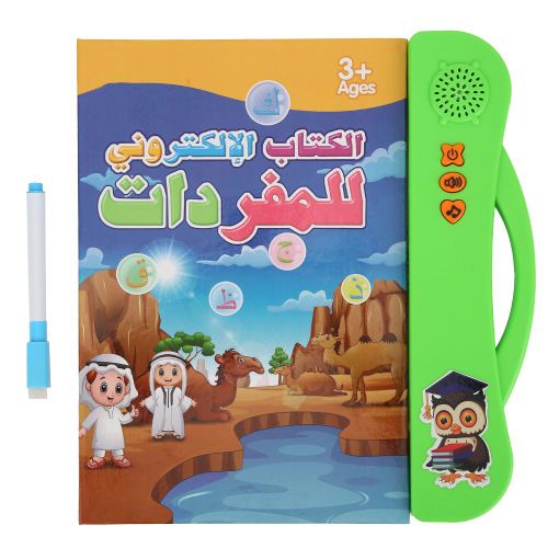 Livre Electronique Pour Enfants, Jouet Educatif, Puzzle Sonore, Machine De Lecture Avec Stylo D'apprentissage, Langue Arabe (Vert)