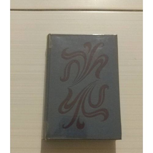Livre Moulin Rouge De Pierre La Mure dition Limite    