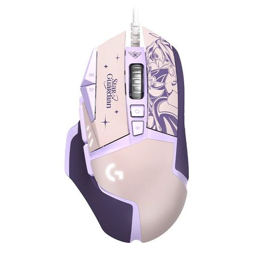 Logitech G502 Hero Star Guardian League of Legends Édition limitée ...