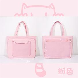 Lolita Japonaise Mignon Chat Tete Forme Cosplay Transparent Jk Uniforme Itabag Double Face Toile Fille Sac A Bandouliere Headbag10 Couleurs Rakuten