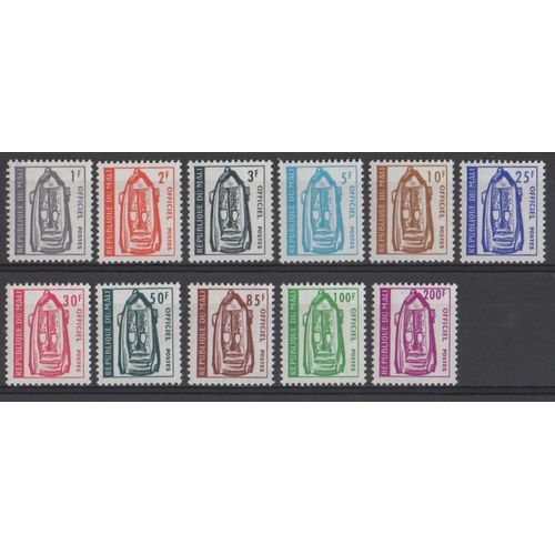 Lot 11 Timbres De Service Rpublique Du Mali 1961 Yvert Et Tellier N S1, 2, 3, 4, 5, 6, 7, 8, 9, 10 Et 11 Masques Dogon Neufs** Sans Traces De Charnire
