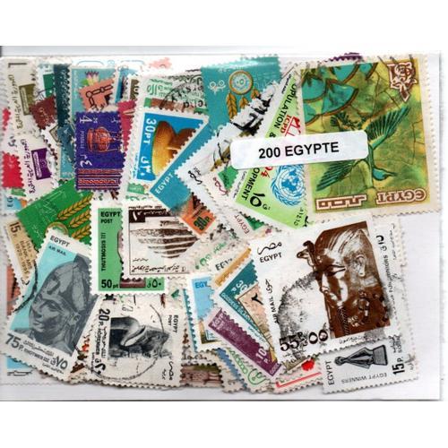 Lot 200 Timbres D'egypte