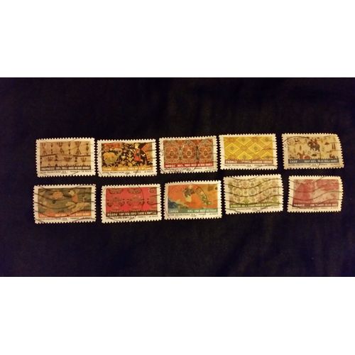 Lot De 10 Timbres Srie Tissus Du Monde-2011