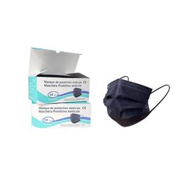 Lot de 2 boîtes de 50 Masques Adultes Jetables chirurgicaux Type I 