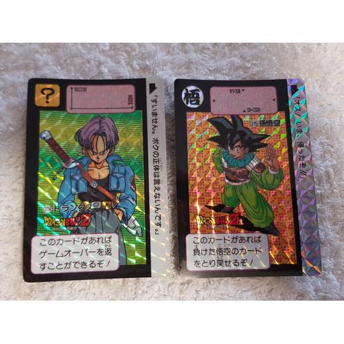 Lot De 2 Cartes Dragon Ball Z - Dp Prism N374 Et 375