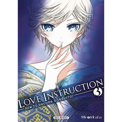 Love Instruction T03  