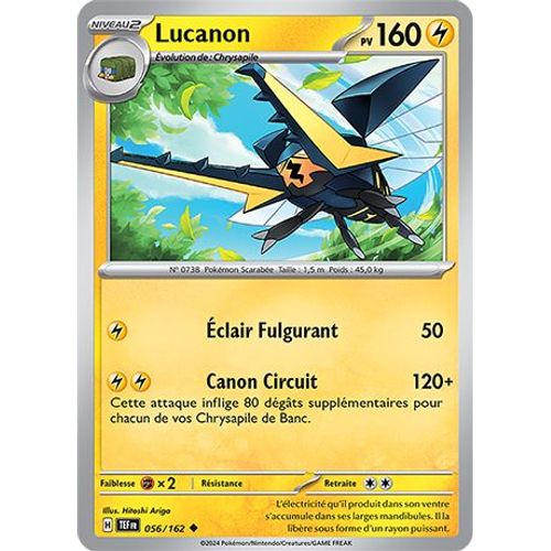 Lucanon - 056/162