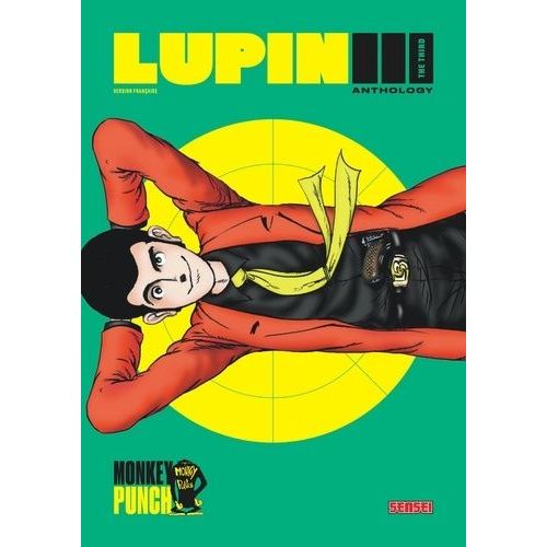 Lupin Iii The Third - Anthology    Format Tankobon 