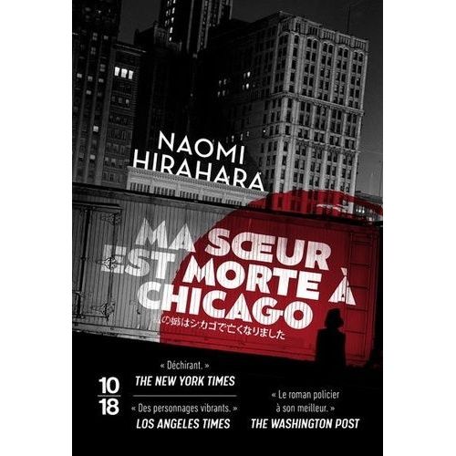 Ma Soeur Est Morte  Chicago    Format Grand Format 