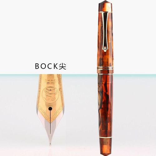Machain-Stylo  Encre Plaqu Or Pour La Pratique De L'criture,Hn Craftsman M800,Livre Allemand,Document Des Touristes,Adulte,tudiant,Calligraphie,Cadeau - Type [Bock Nib 02]-0.5mm