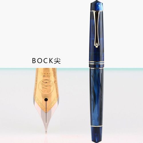Machain-Stylo  Encre Plaqu Or Pour La Pratique De L'criture,Hn Craftsman M800,Livre Allemand,Document Des Touristes,Adulte,tudiant,Calligraphie,Cadeau - Type [Bock Nib 03]-0.5mm