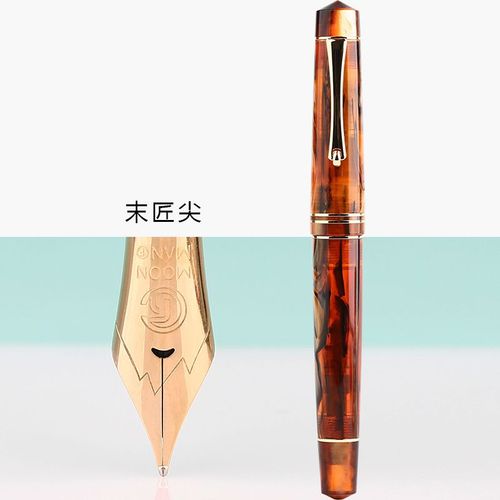Machain-Stylo  Encre Plaqu Or Pour La Pratique De L'criture,Hn Craftsman M800,Livre Allemand,Document Des Touristes,Adulte,tudiant,Calligraphie,Cadeau - Type [Gilded Tip 01]-0.5mm