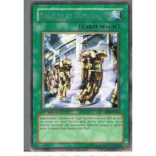 Machine De Duplication - Yu-Gi-Oh!