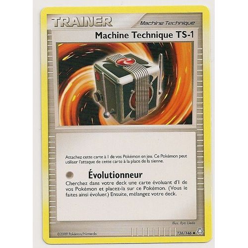 Machine Technique Ts-1 - Machine Technique