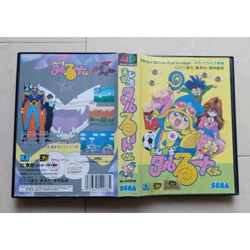 Magical Taruruto Kun Jp Japon G-4068