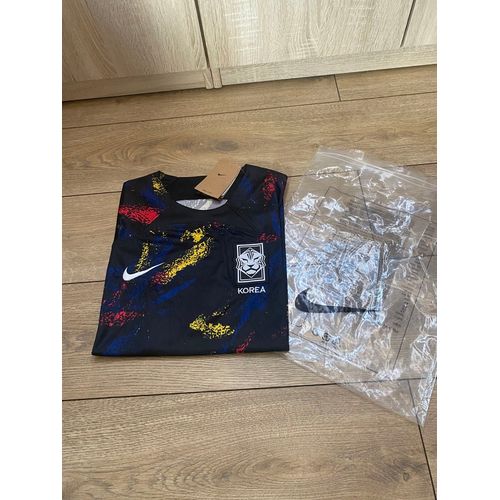 Maillot Core Du Sud 2022/2023