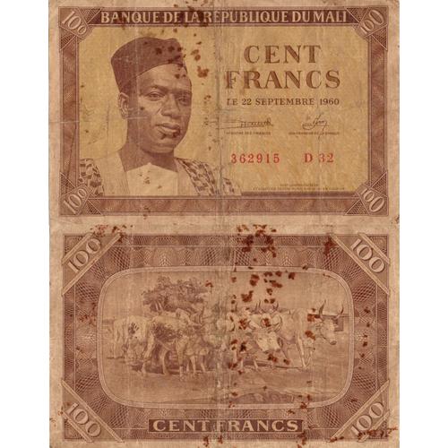 Mali / 100 Francs / 1960 / P-2(A) / Fi