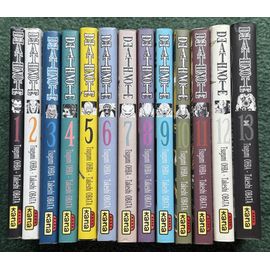 MANGA - DEATH NOTE - Intégrale - Série complète 1 à 13 (Kana) | Rakuten