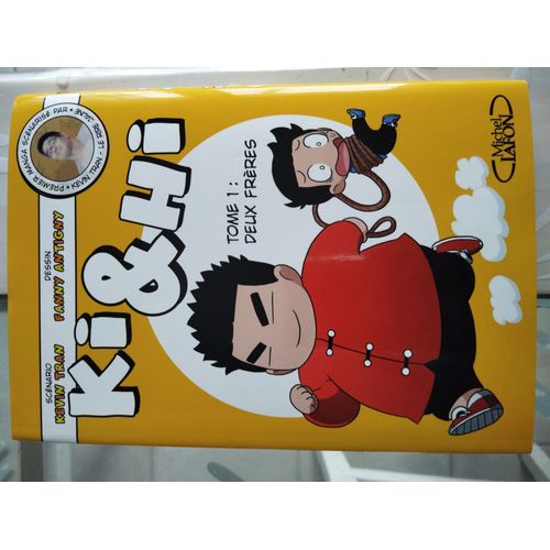 Manga Ki&hi Tome 1  4