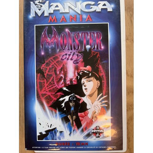 Manga Mania Vhs Monster City