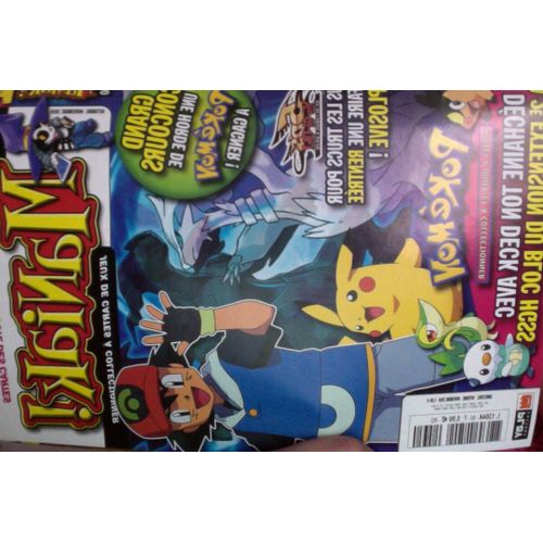 Maniak ! n°60 Pokemon, Yugioh! Wakfu La cote des cartes Rakuten