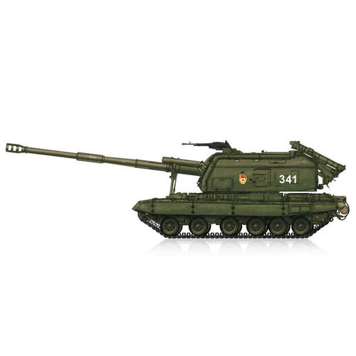 Maquette Char : 2s19-M1 Self-Propelled Howitzer