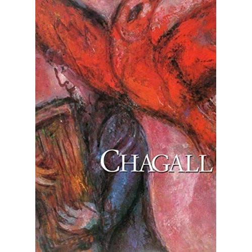 Marc Chagall 1887-1985 (In French)   de Marc Chagall  Format Broch 