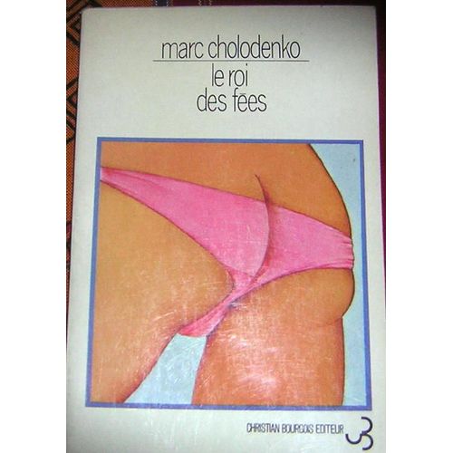 Le Roi Des Fees   