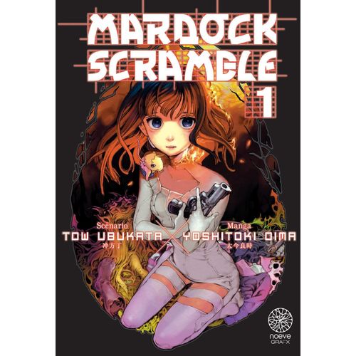 Mardock Scramble - Tome 1    Format Tankobon 